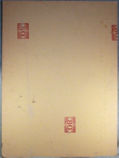 Verso view before framing